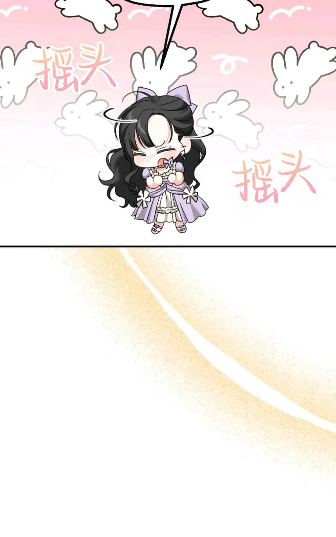 第10话72