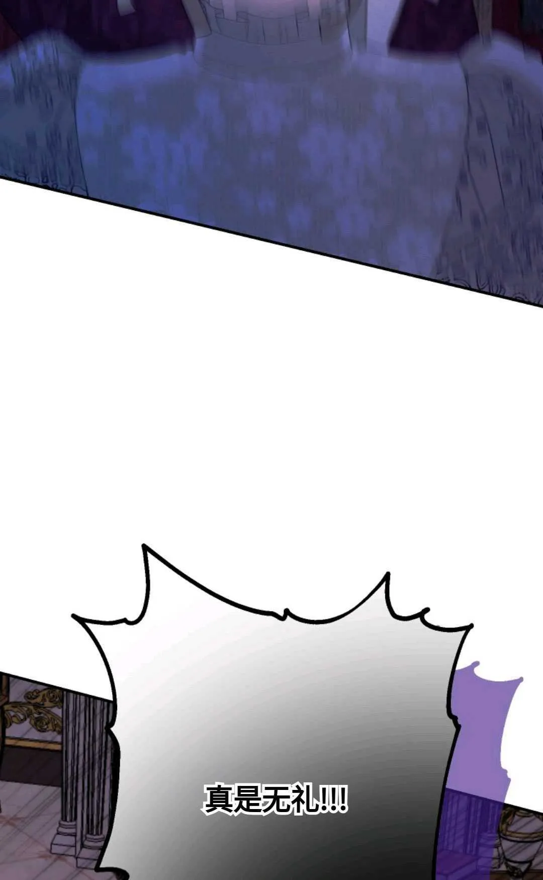 第07话49