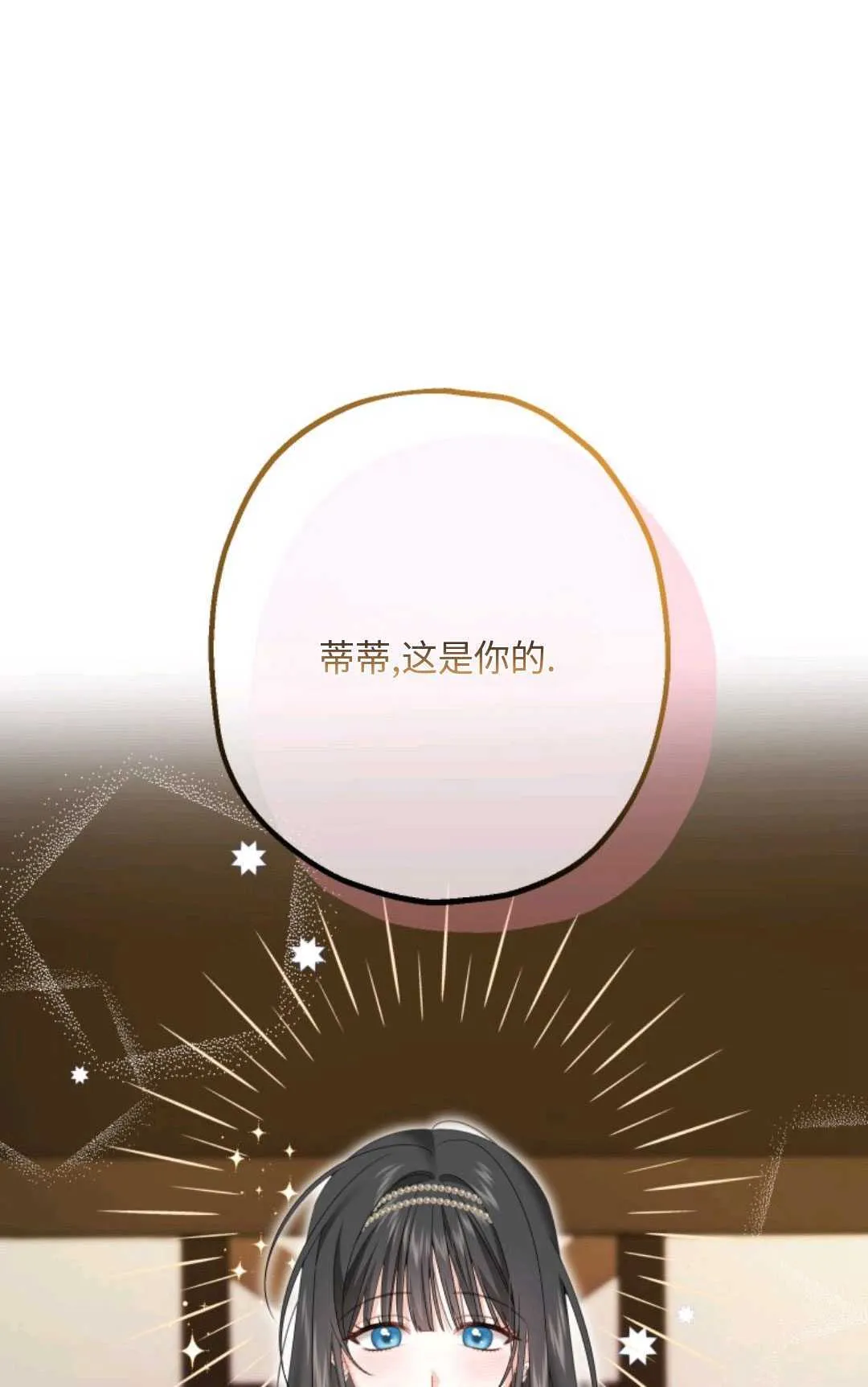 第11话15