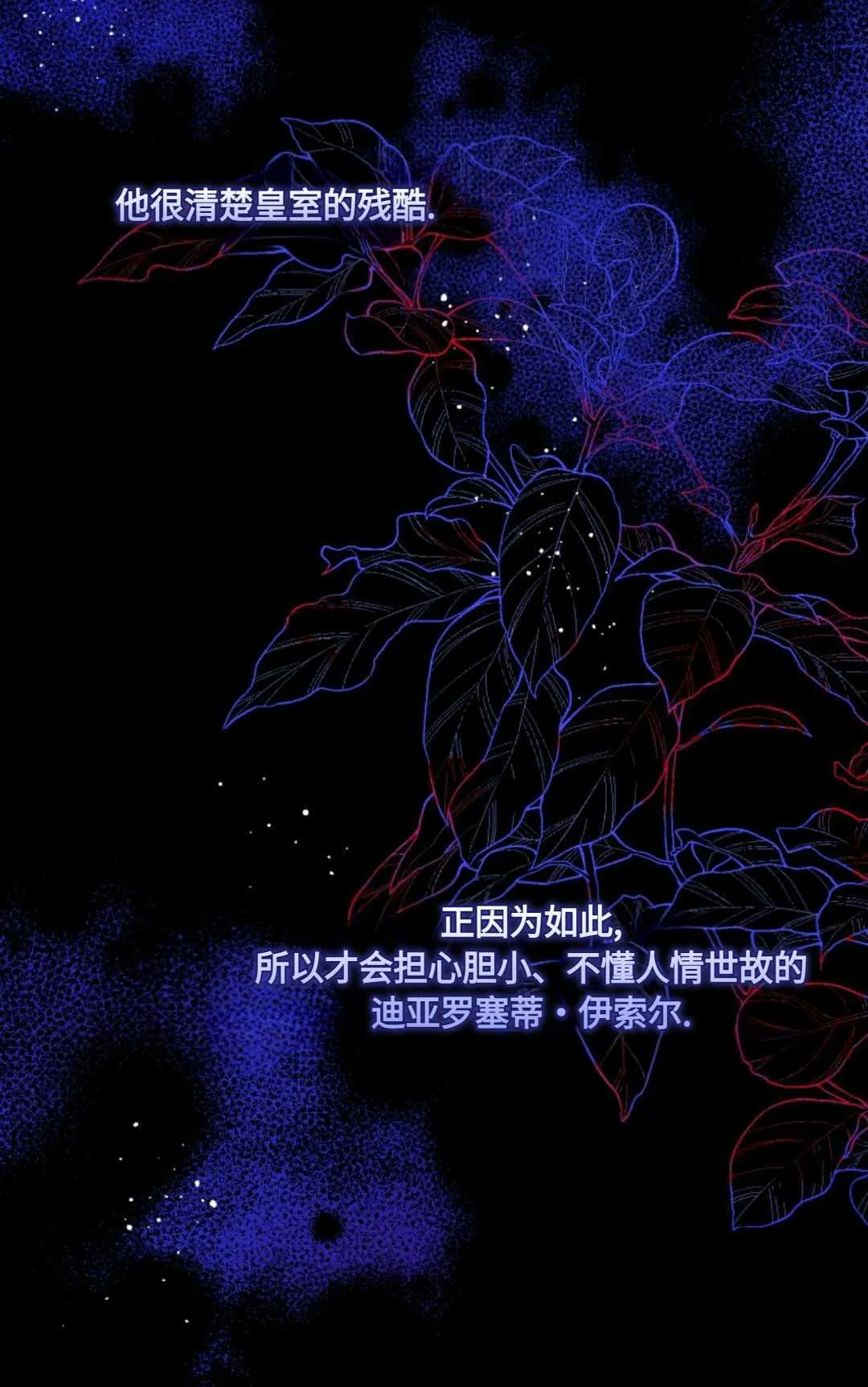 第05话18