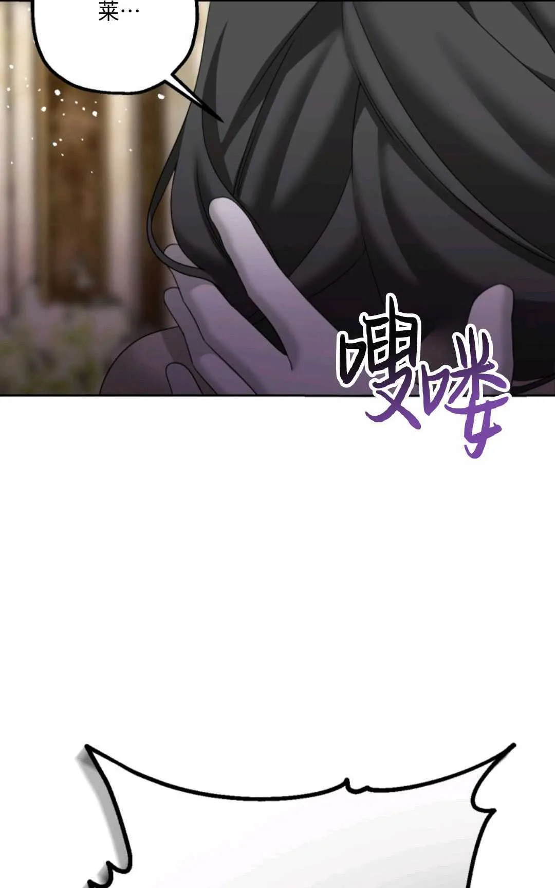 第09话10