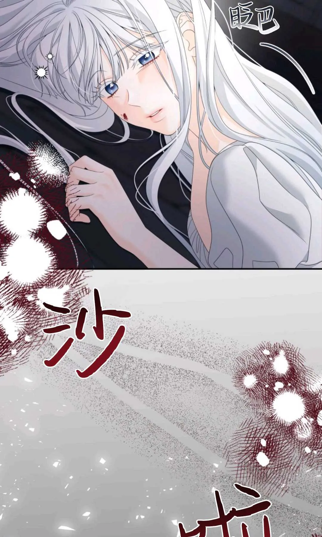 第01话69