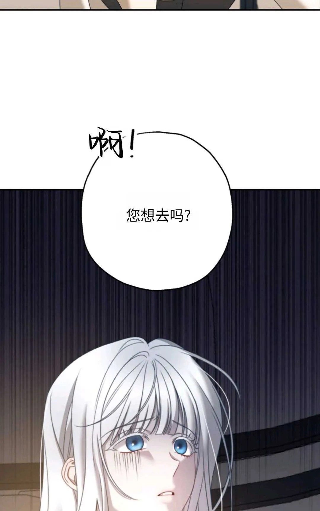 第03话5