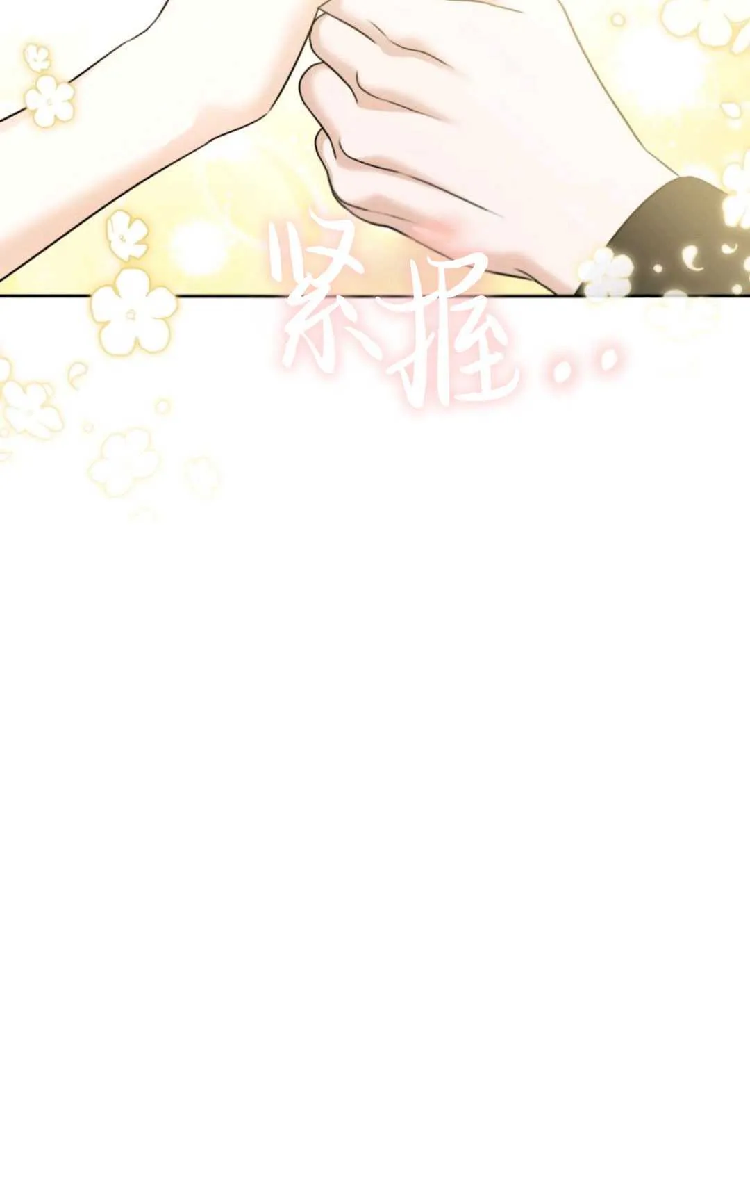 第04话21