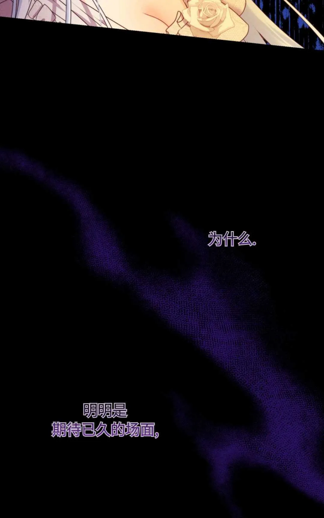 第01话6