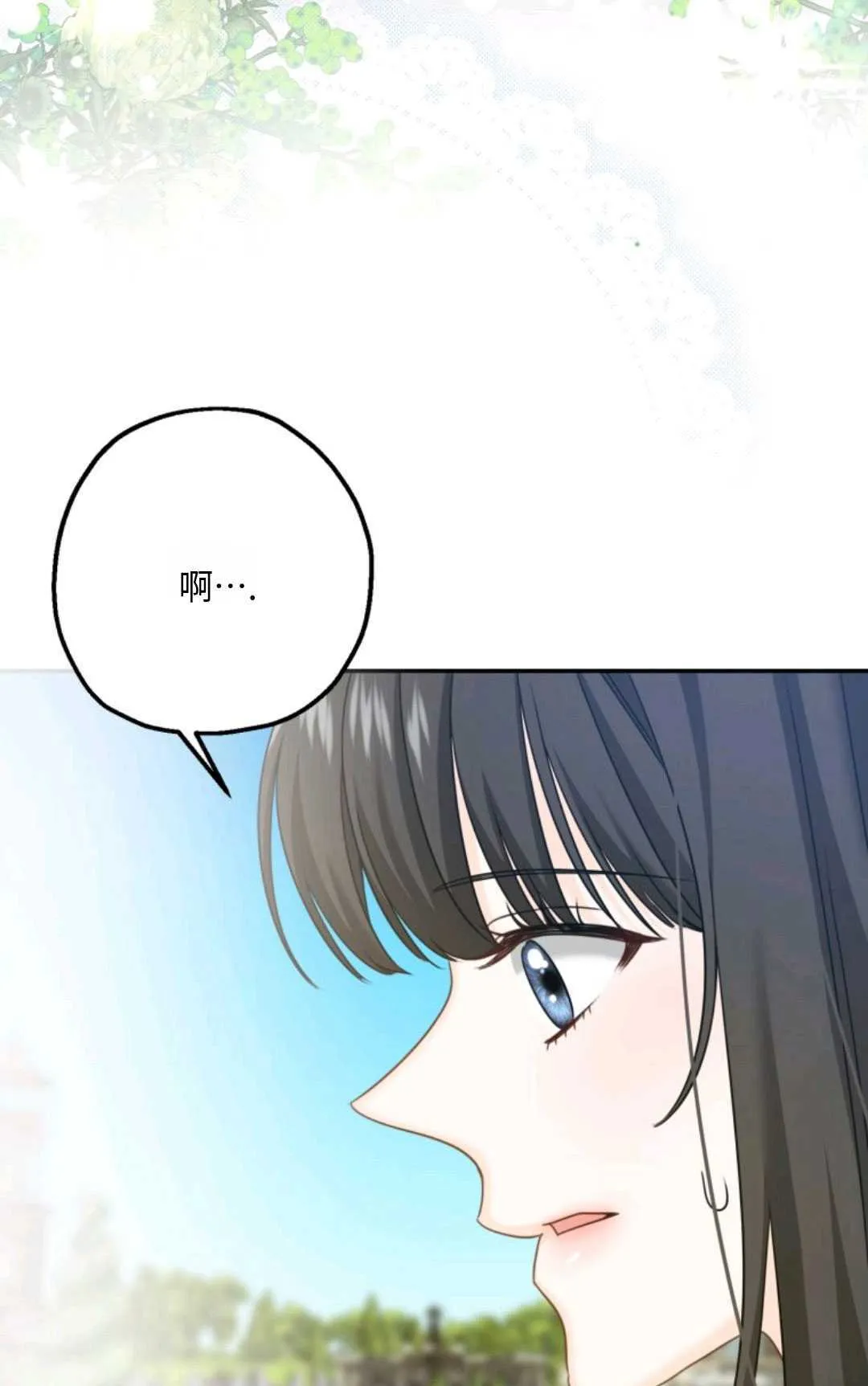 第05话35