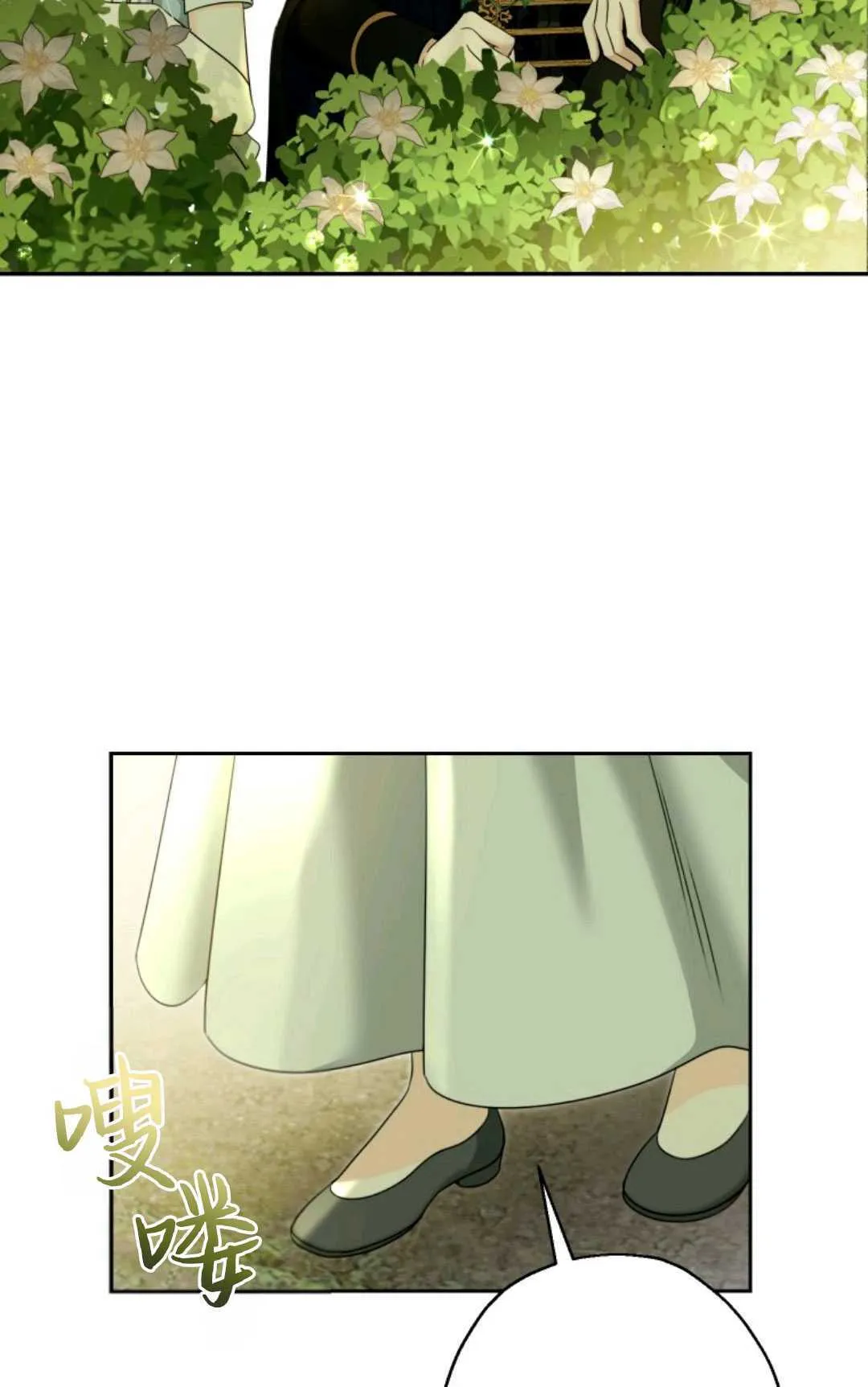 第04话27