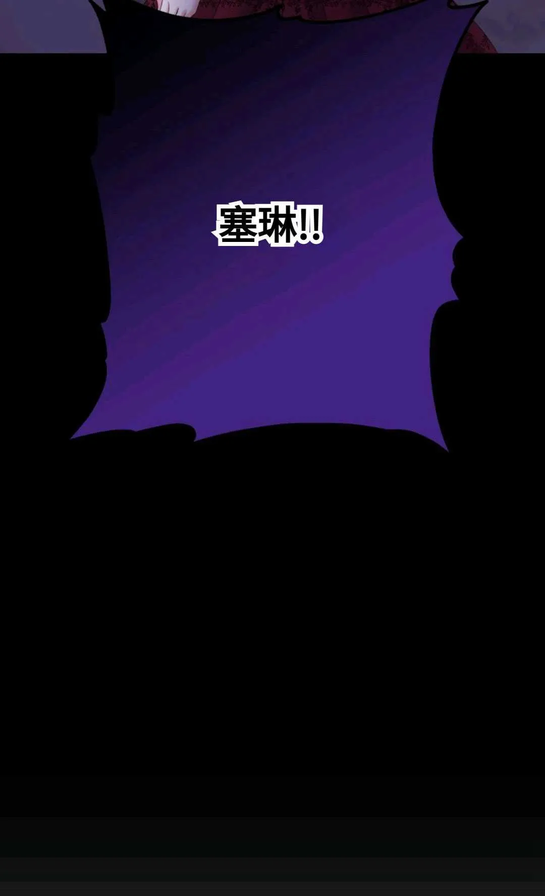 第15话81