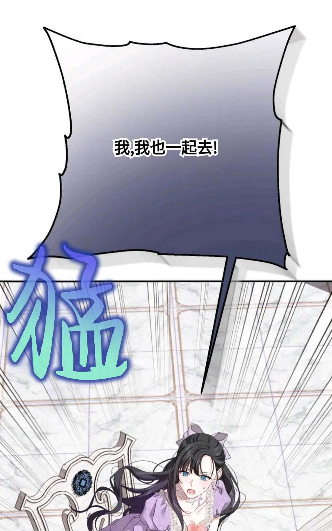 第10话39