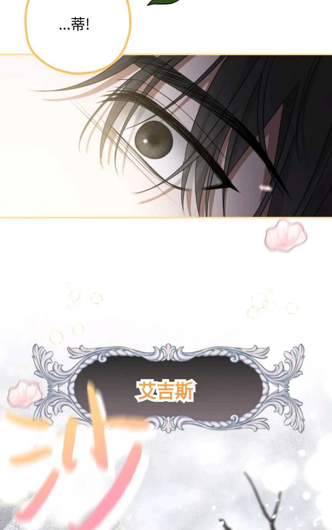 第01话56