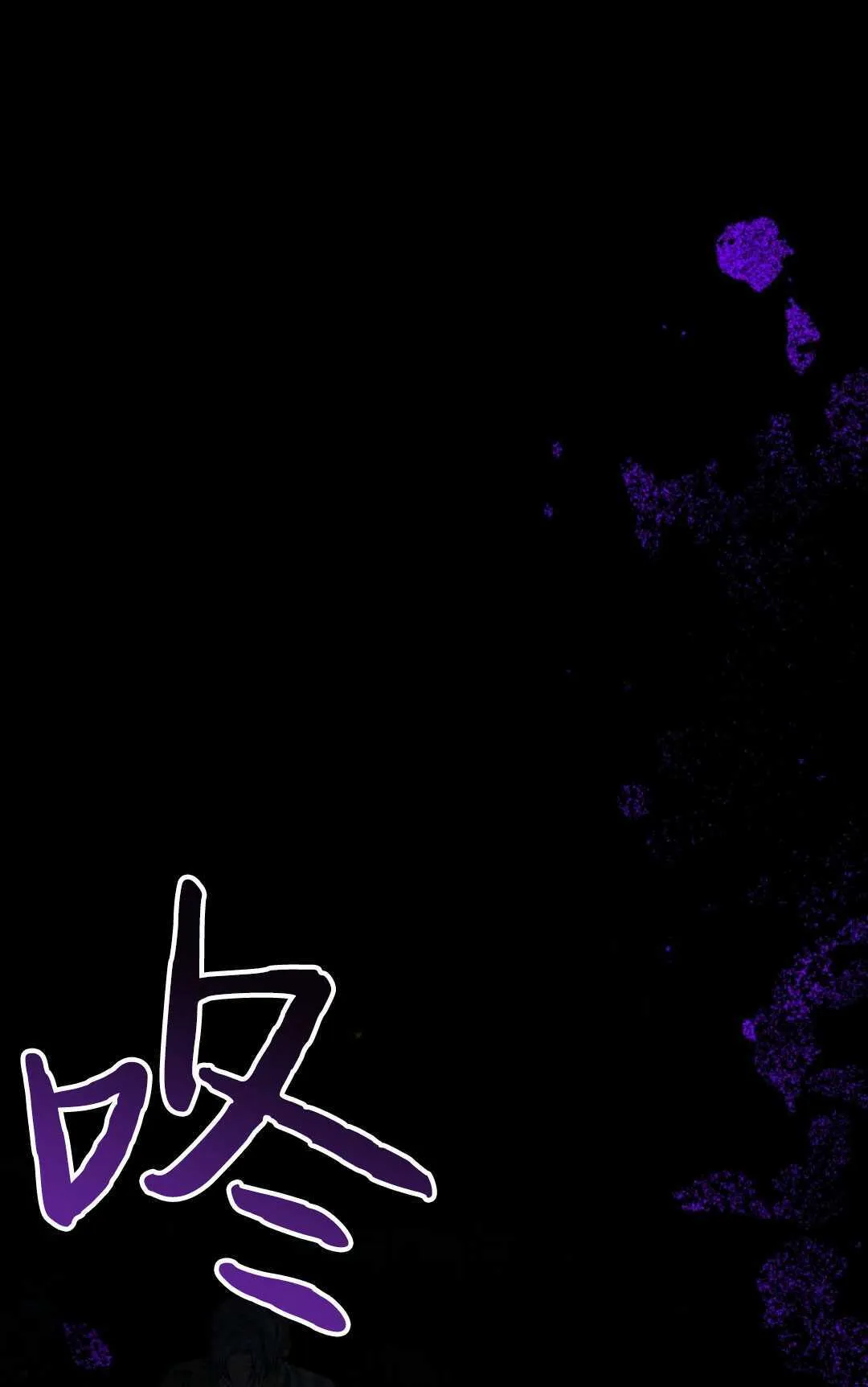 第02话5