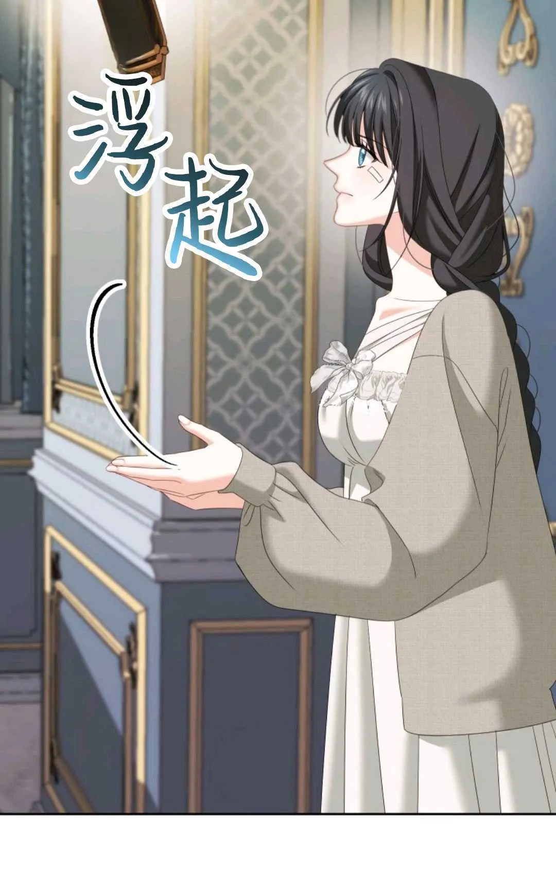 第09话51