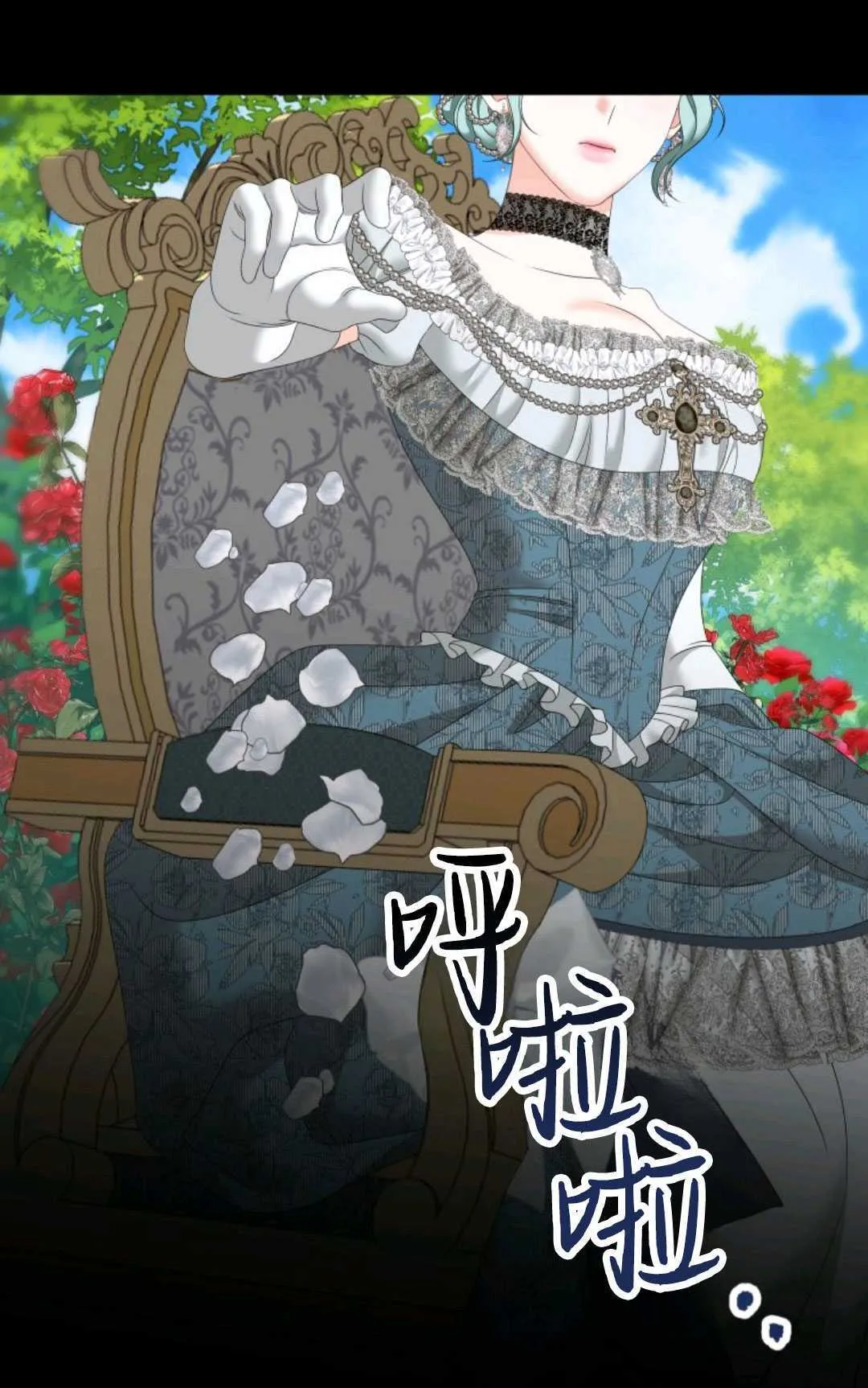 第18话91
