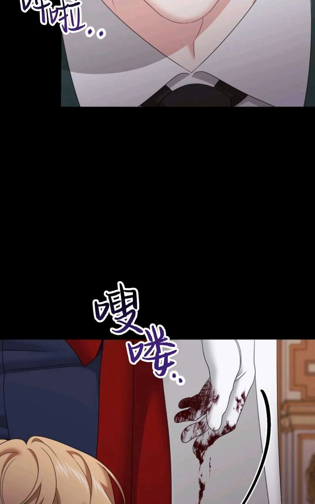 第18话50