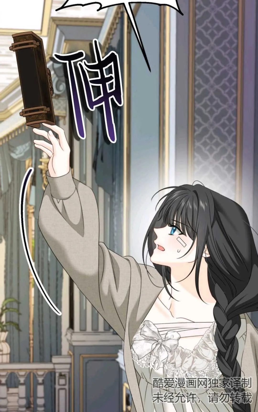 第10话17