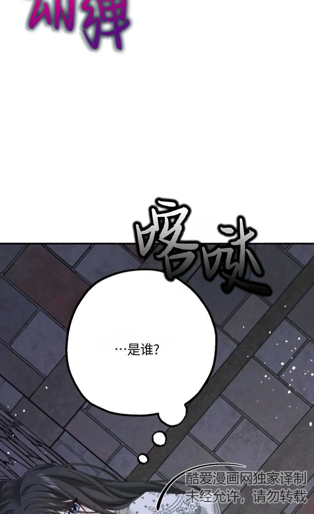 第07话100