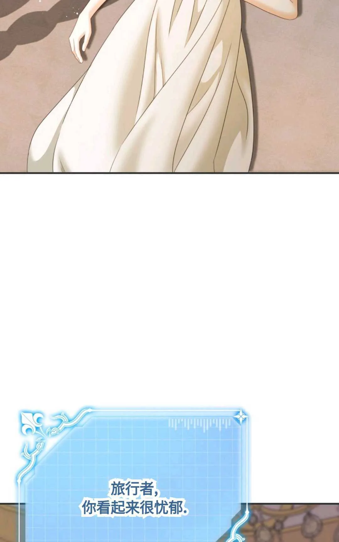 第14话18