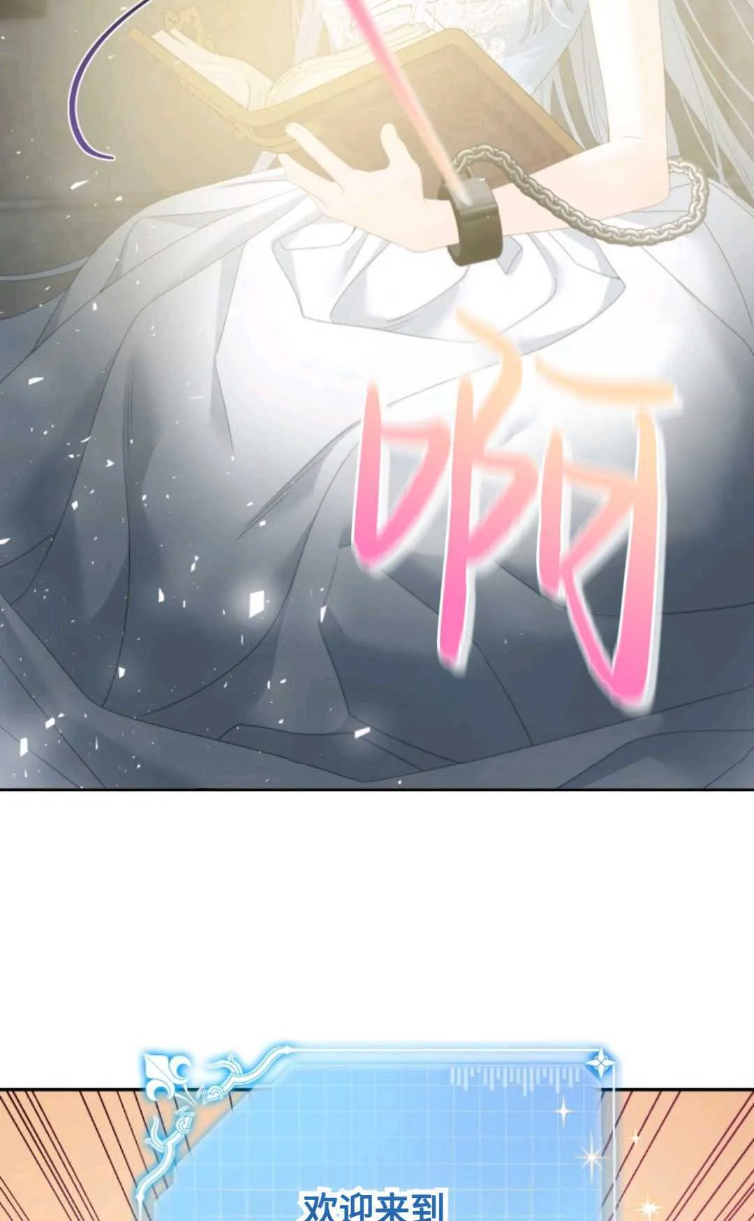 第01话17