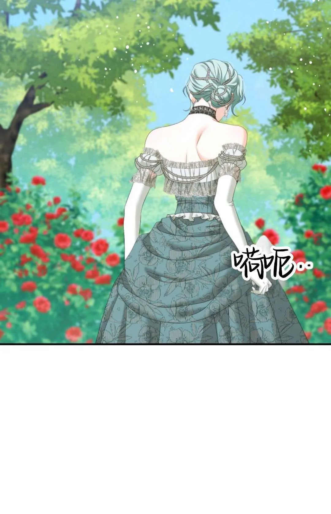 第18话99