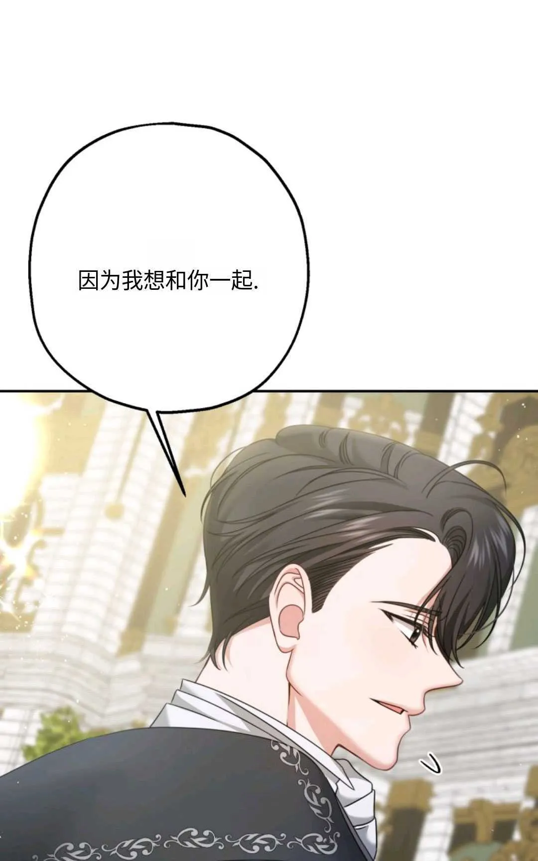 第05话64