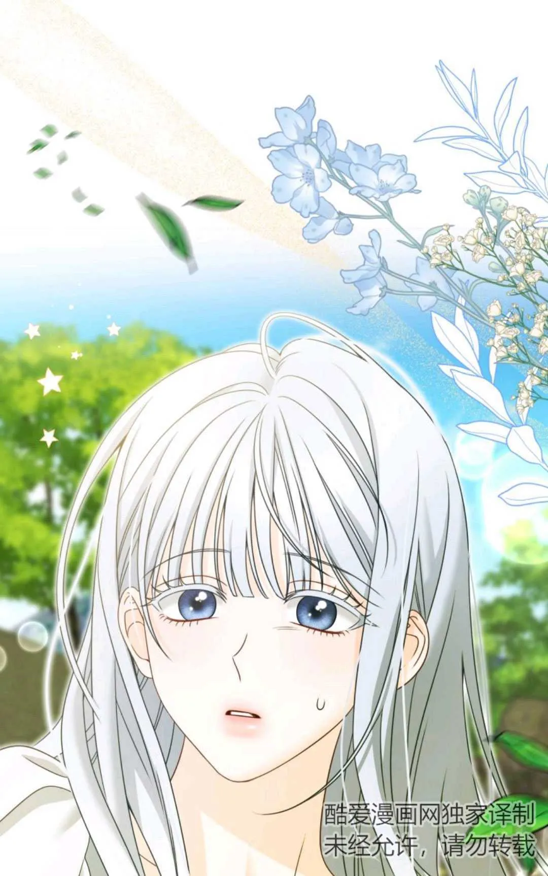 第03话91