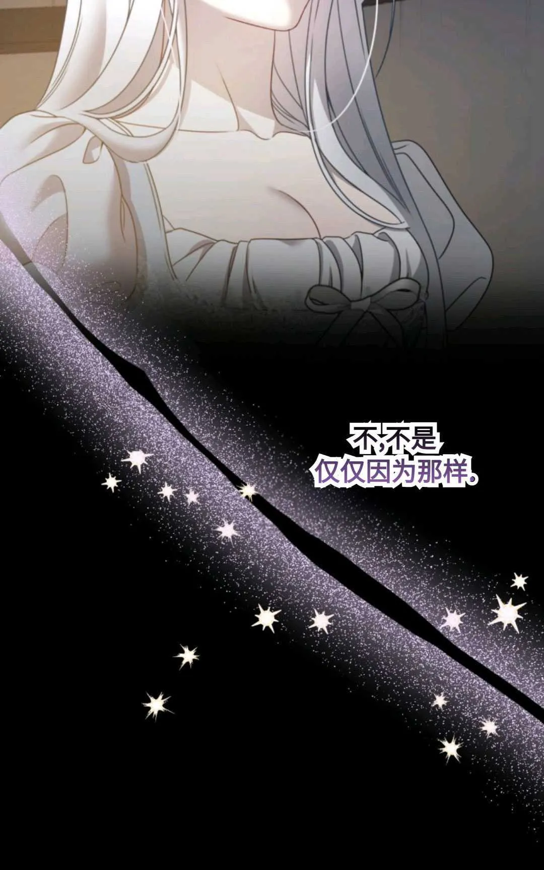 第03话6