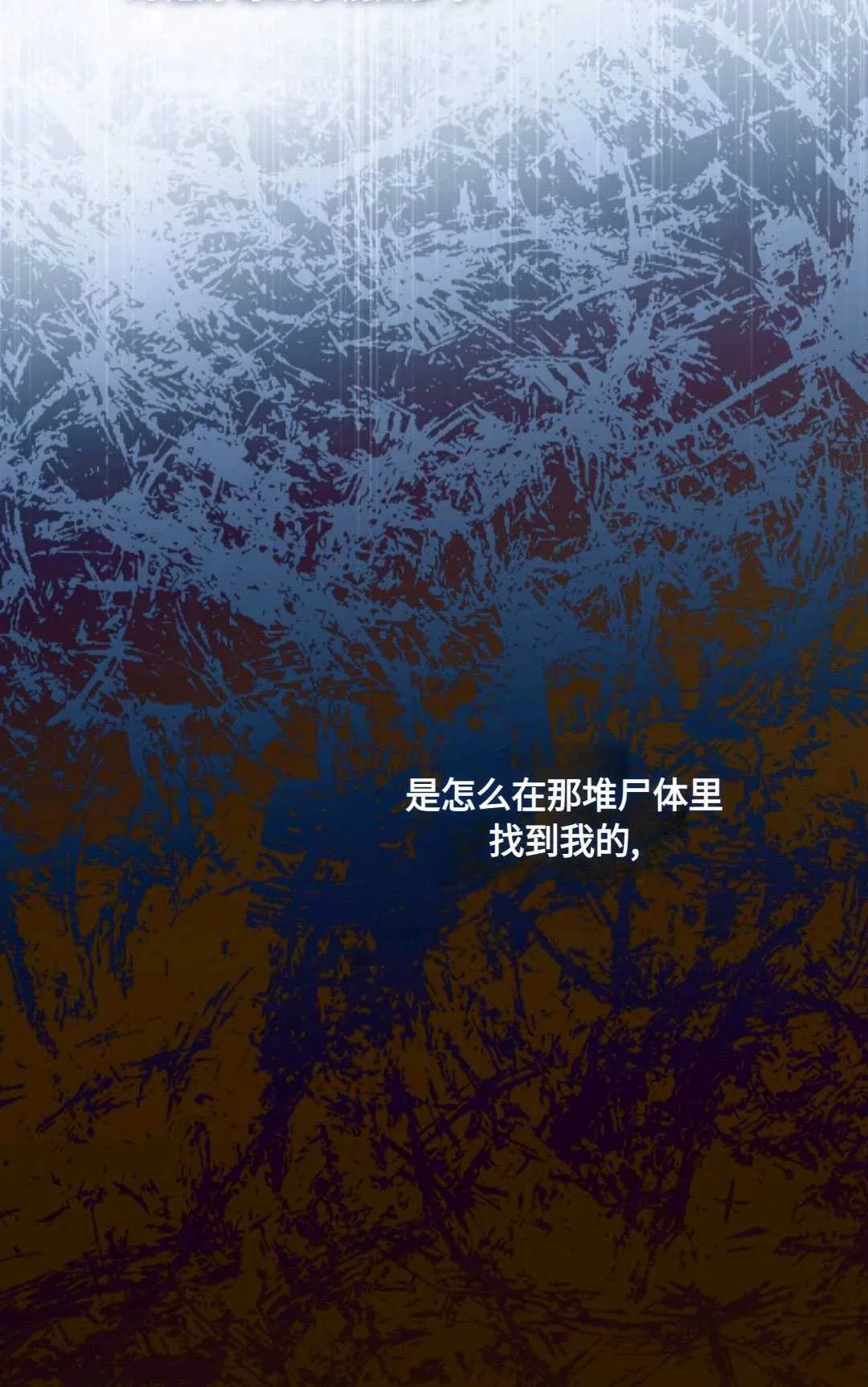 第04话50