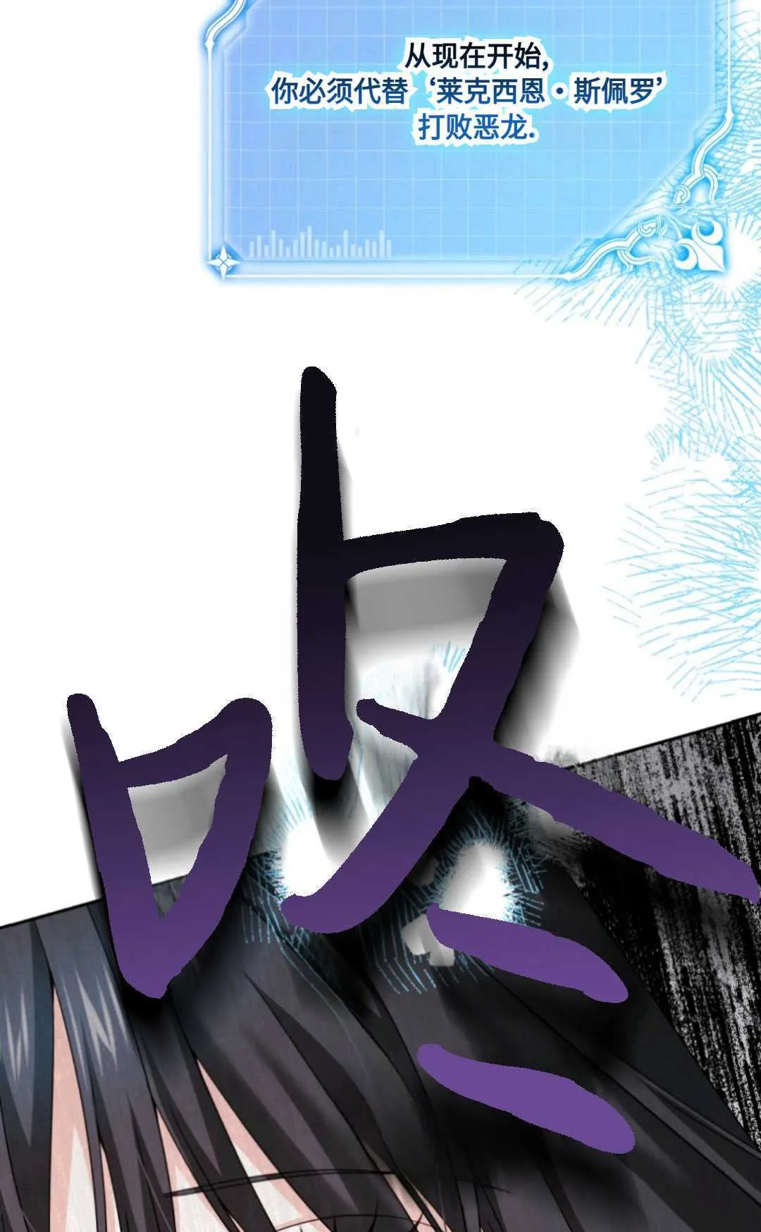 第09话62