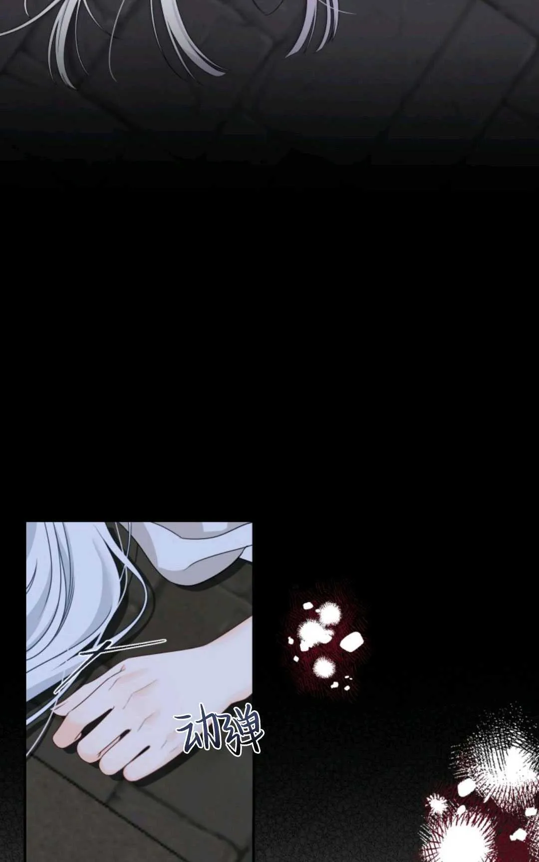 第01话67
