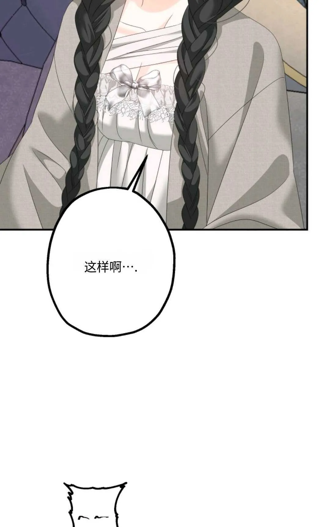 第08话72