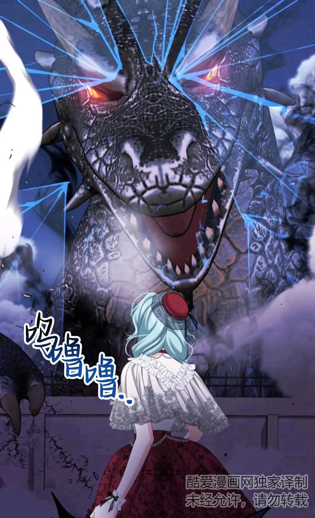 第15话80