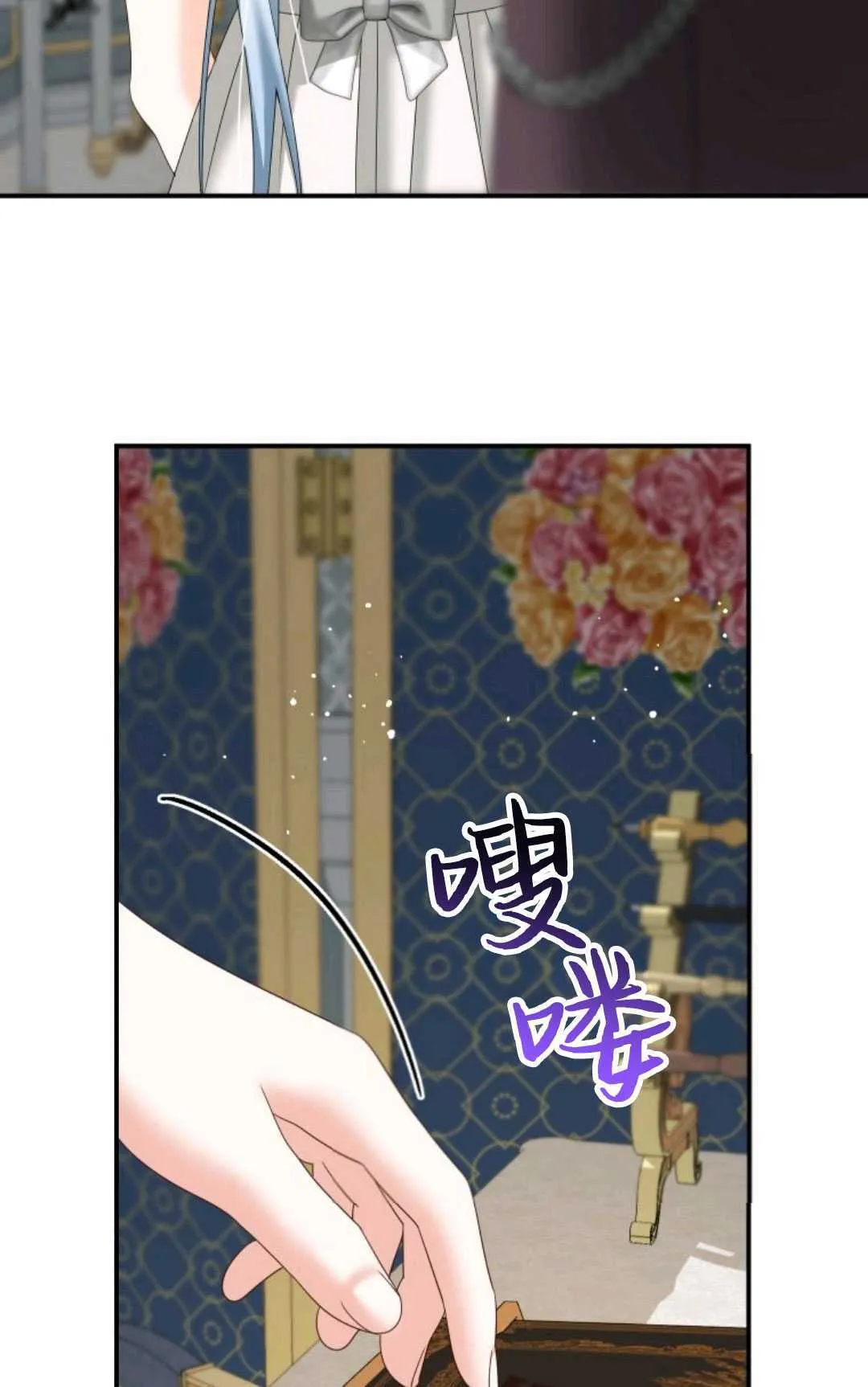 第14话60