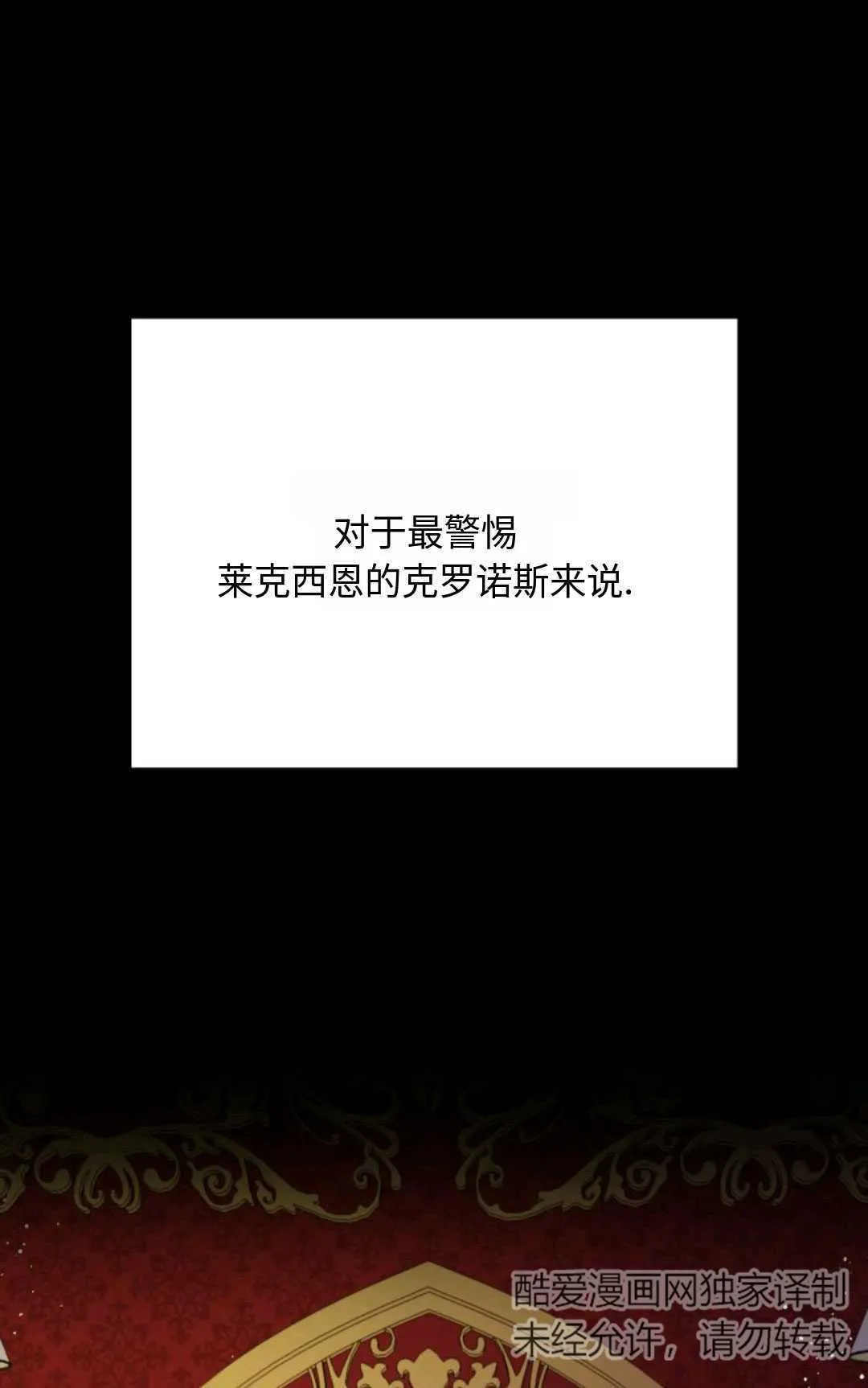 第07话16