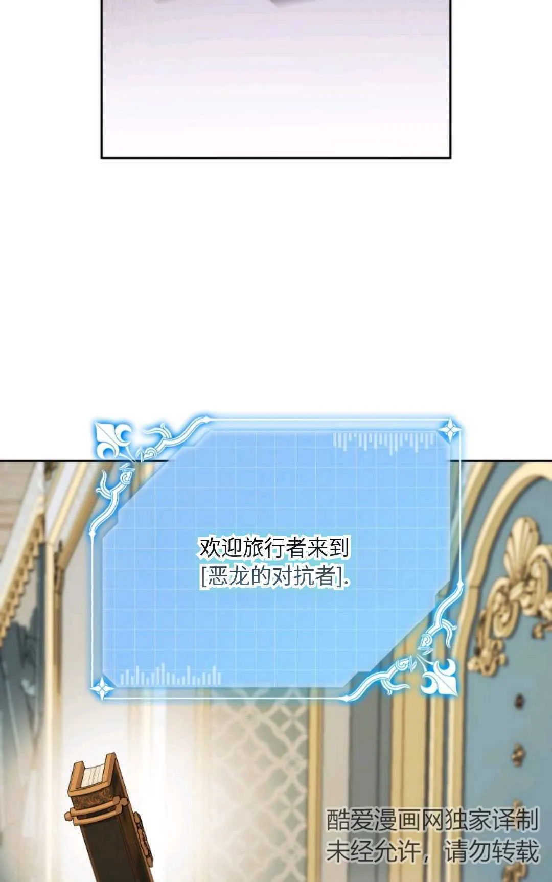 第09话50
