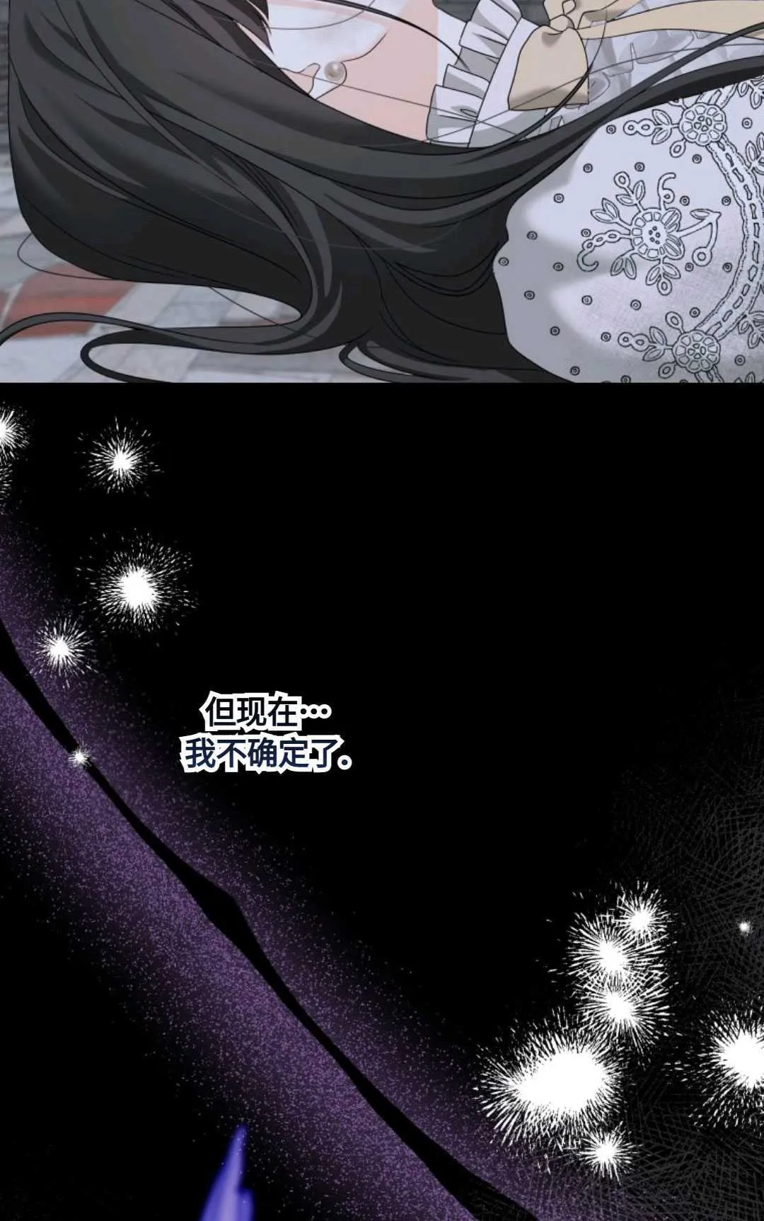 第07话94