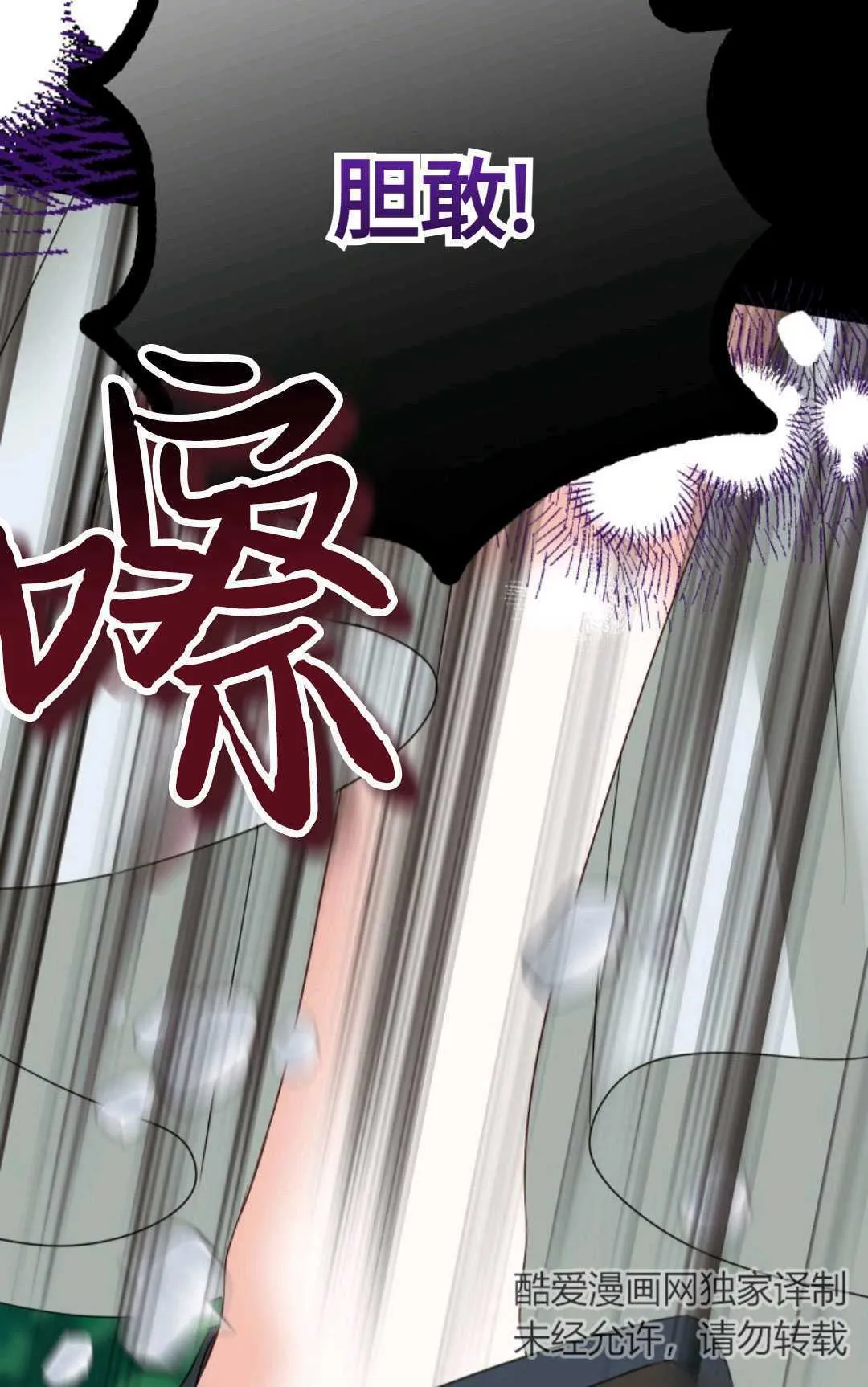 第18话93