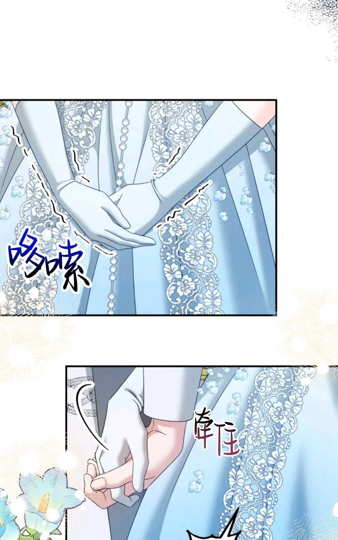 第06话10