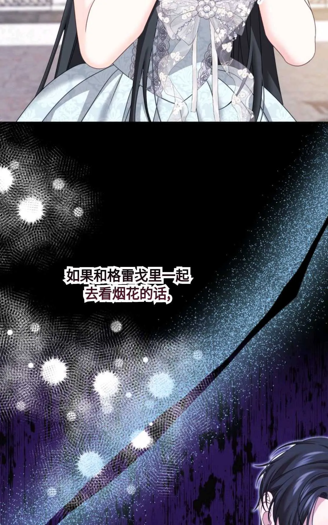 第15话17