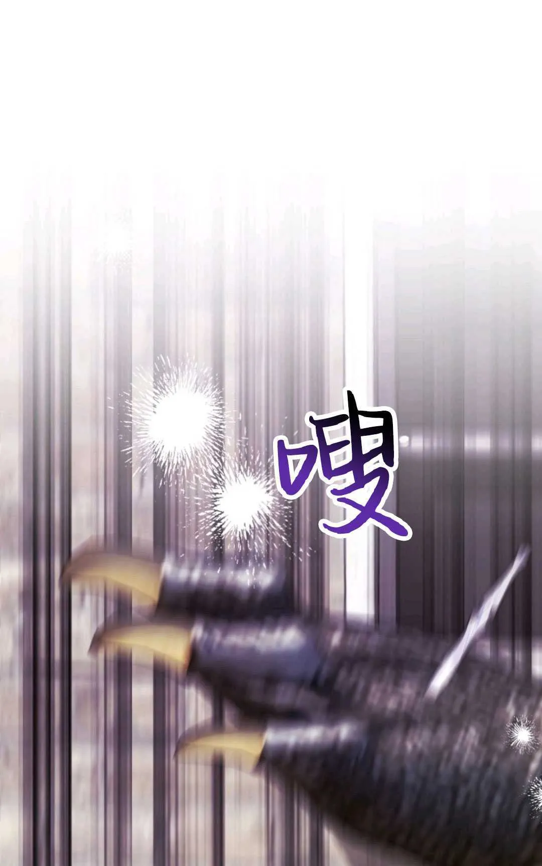 第17话35
