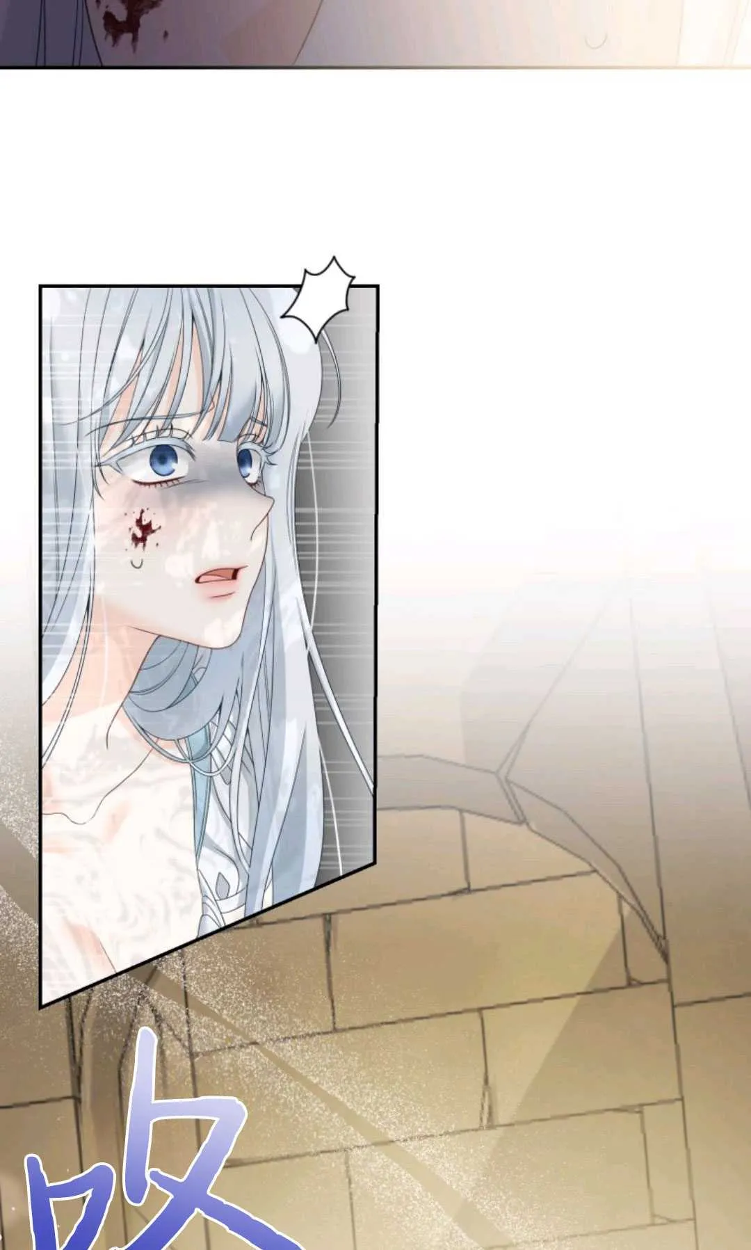 第01话76