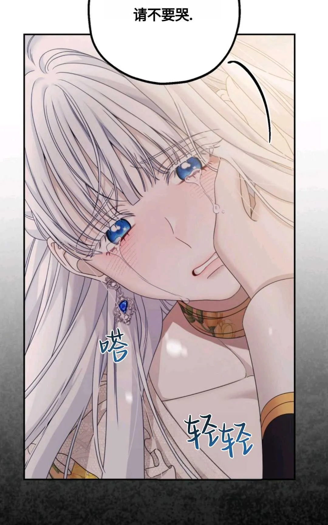 第01话45