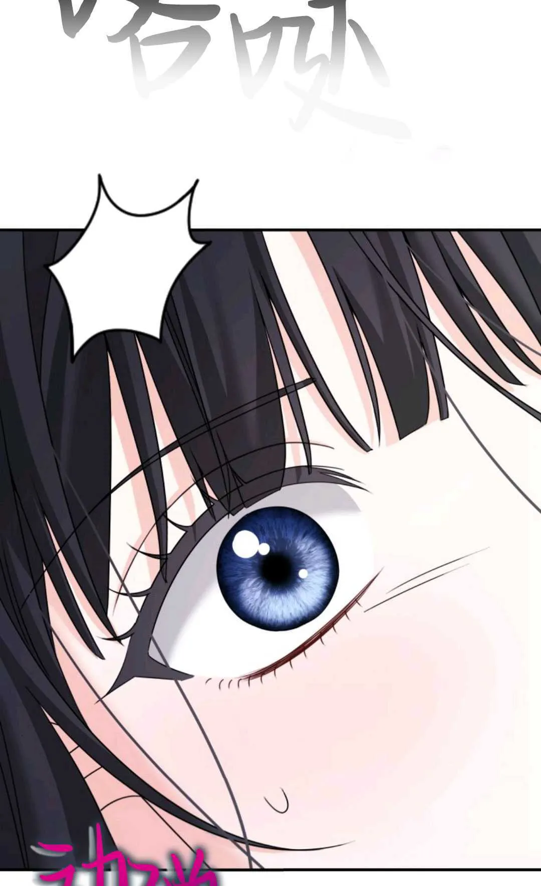 第07话99