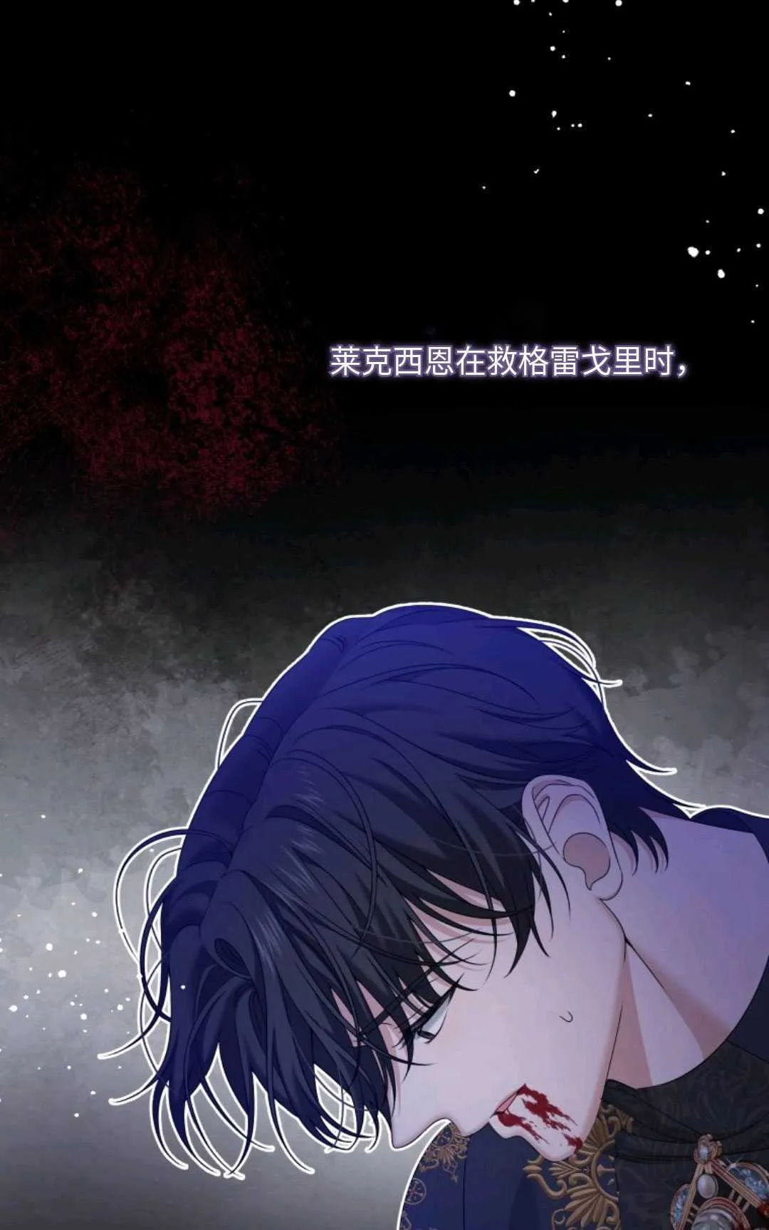 第10话47