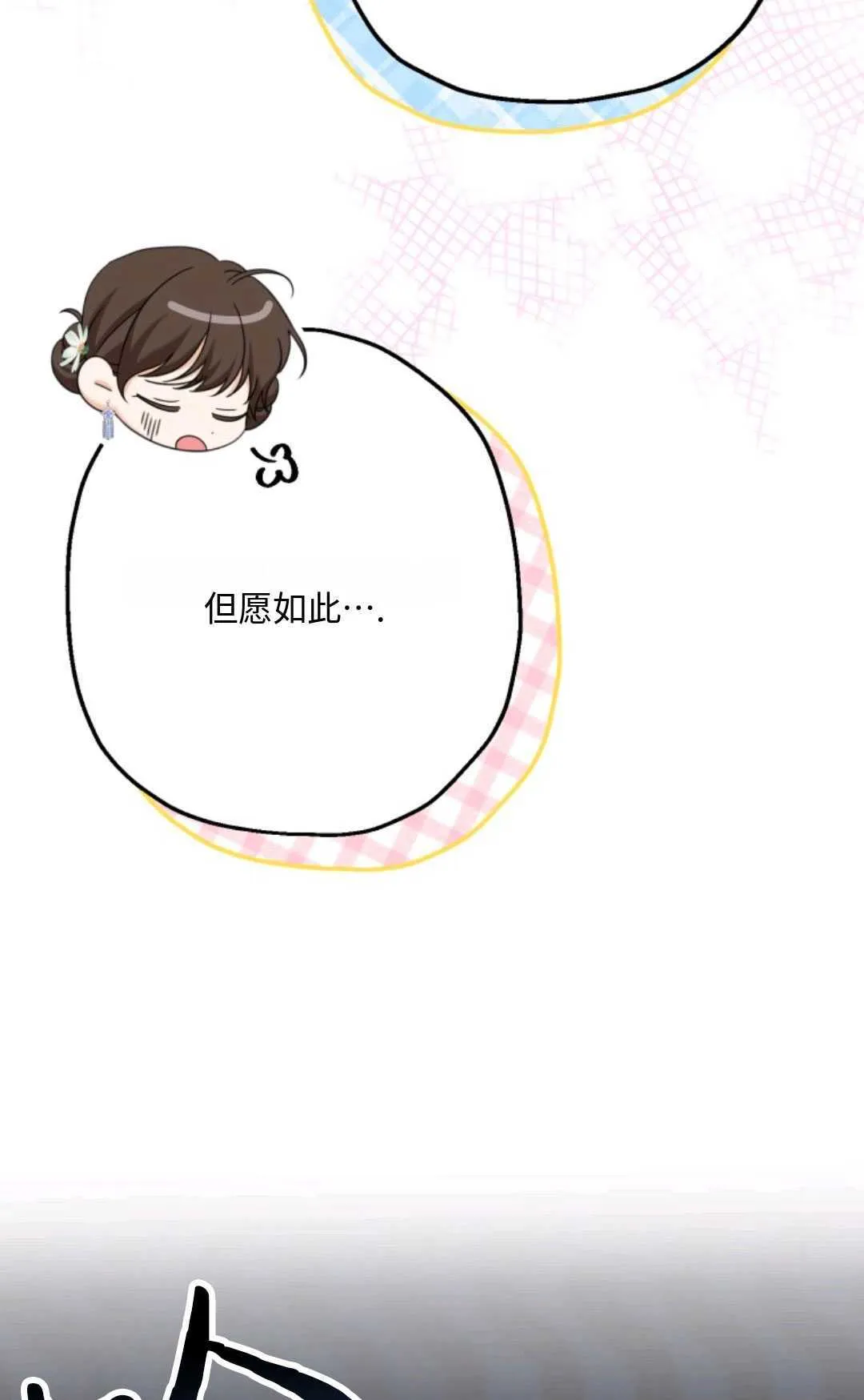 第05话89