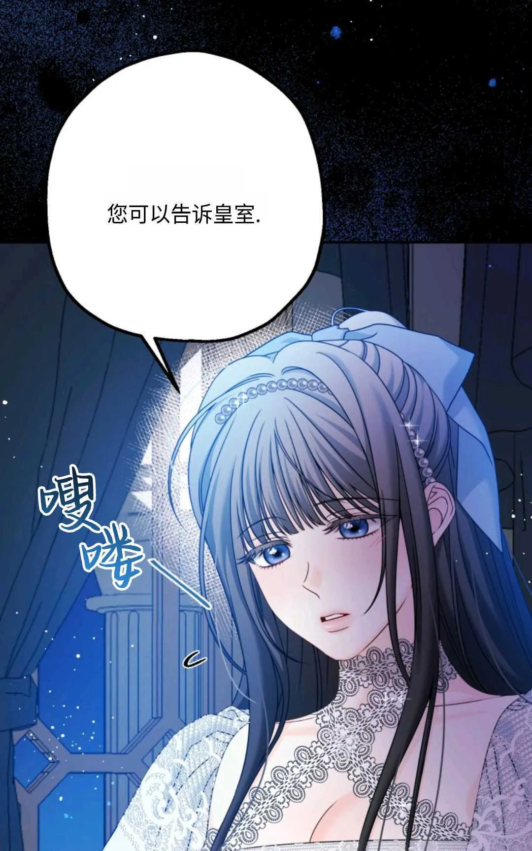 第05话14