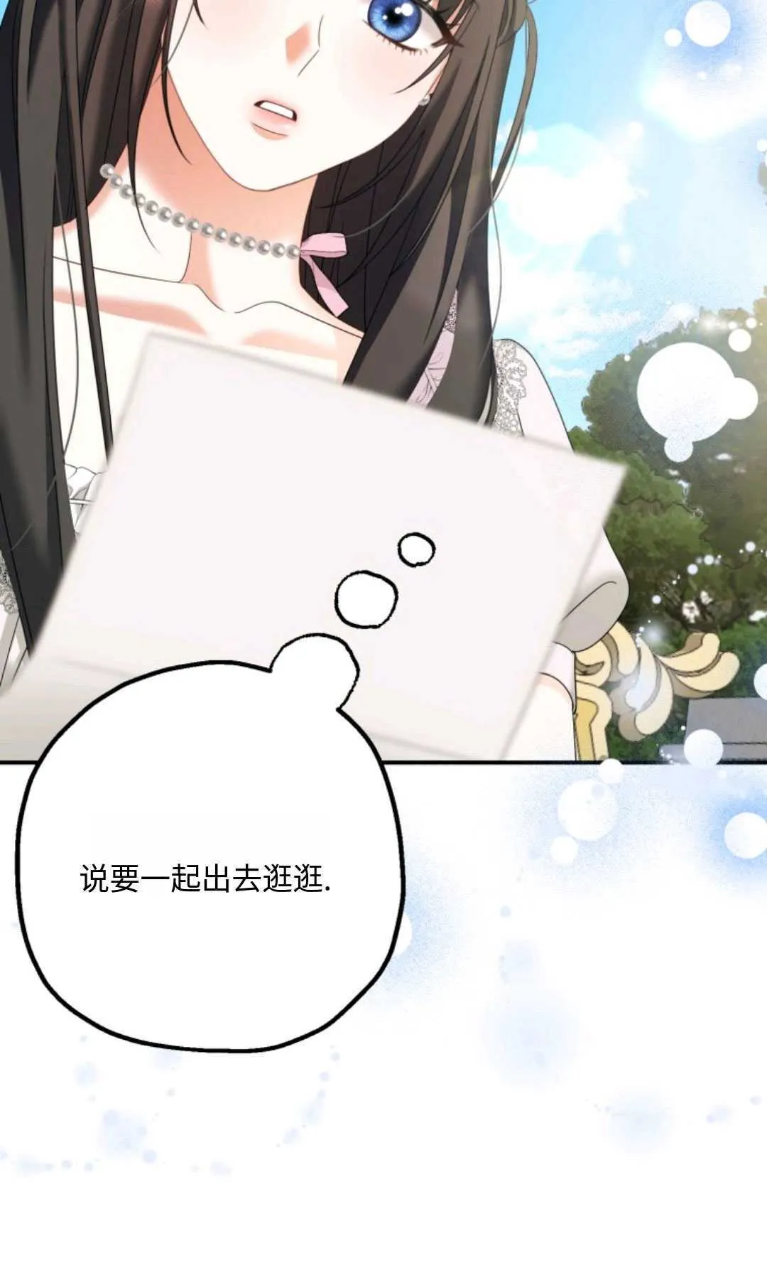 第06话100