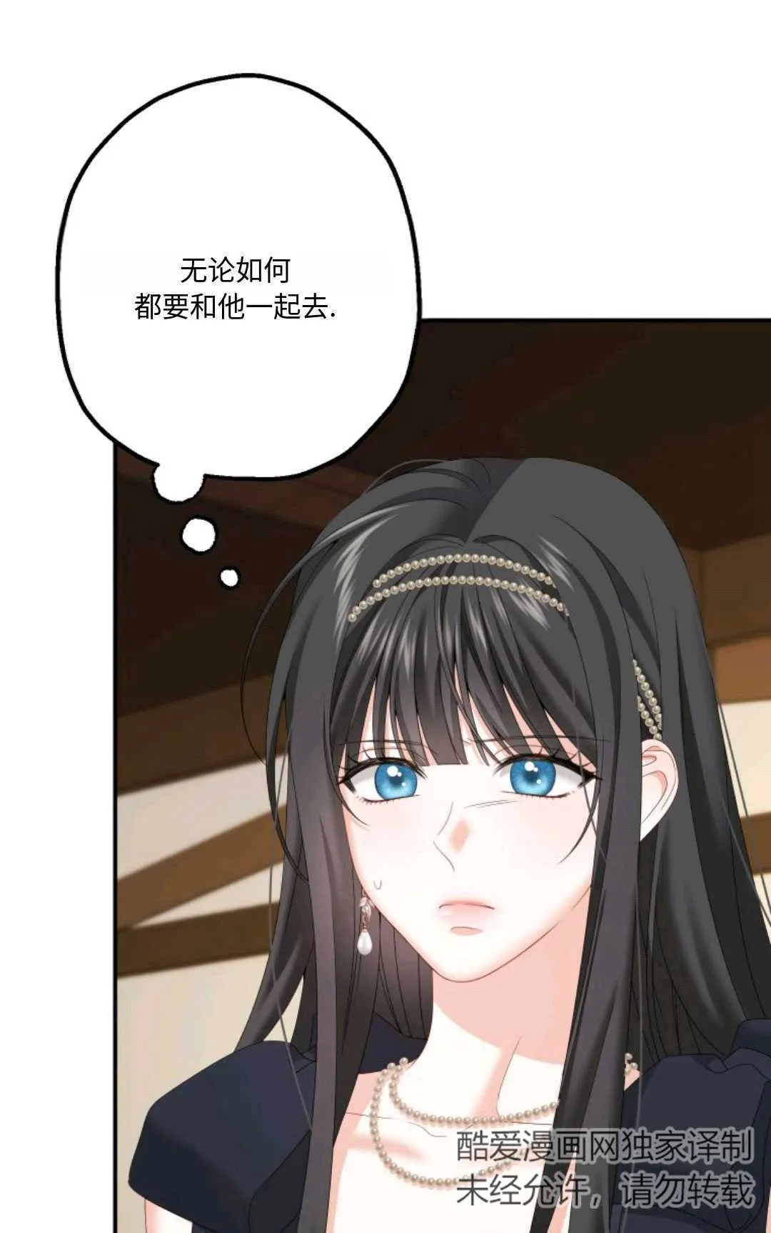 第11话42