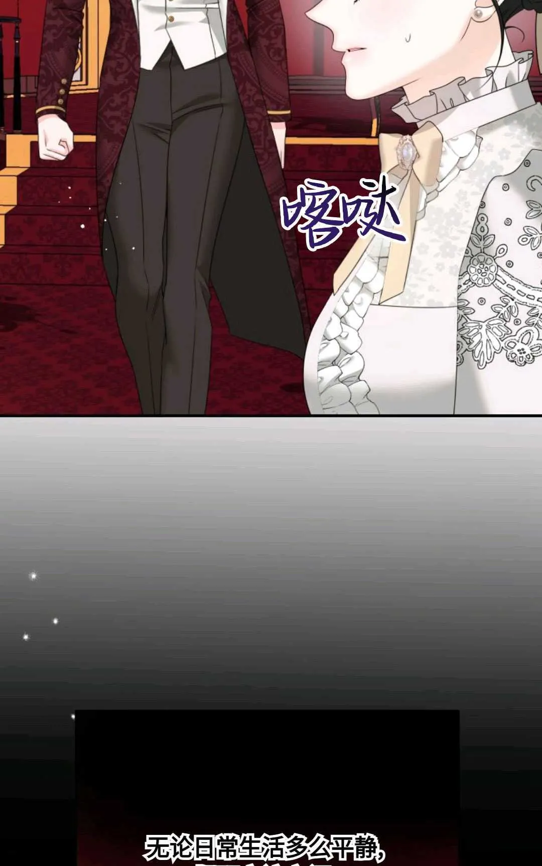 第07话10