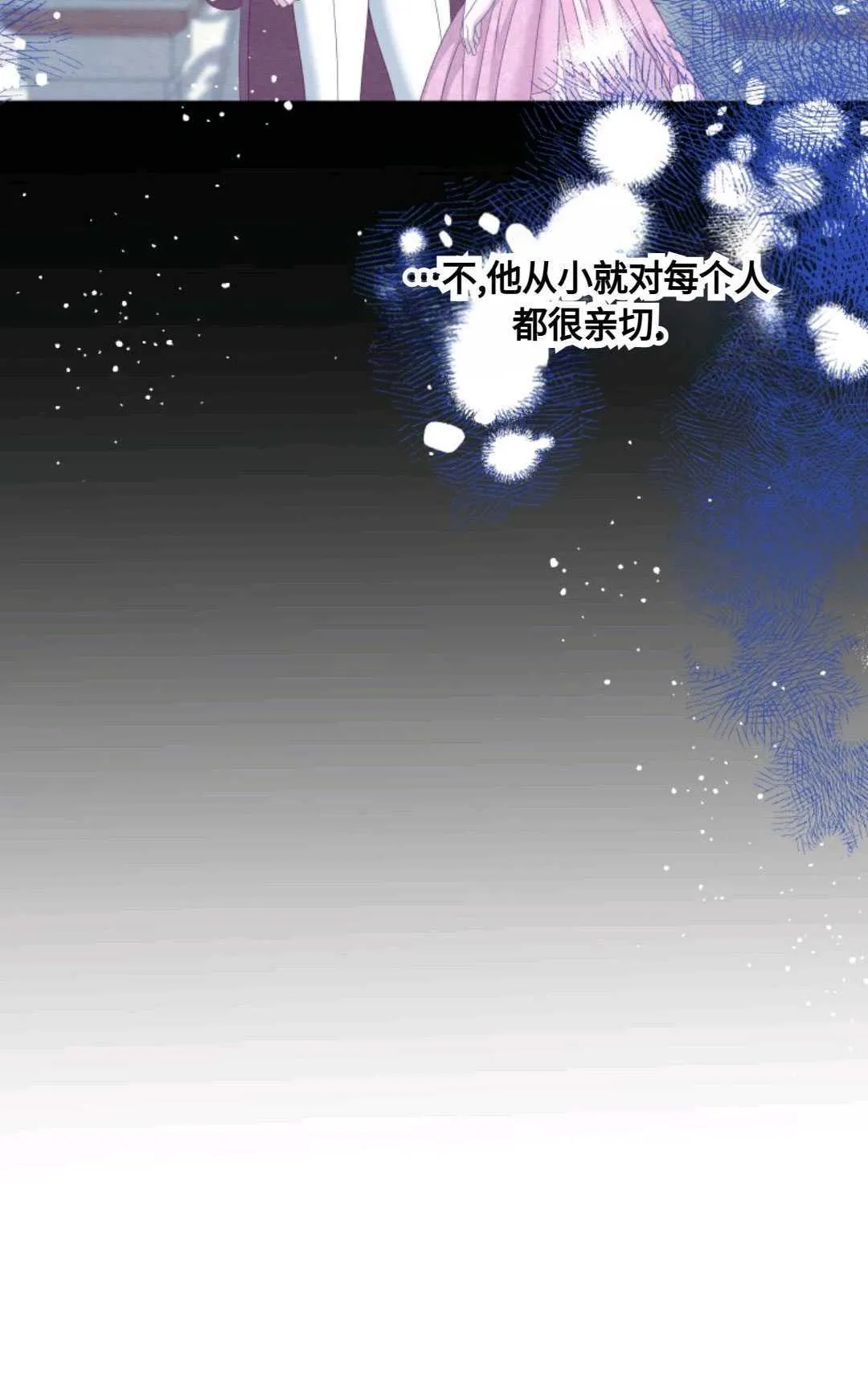第13话89
