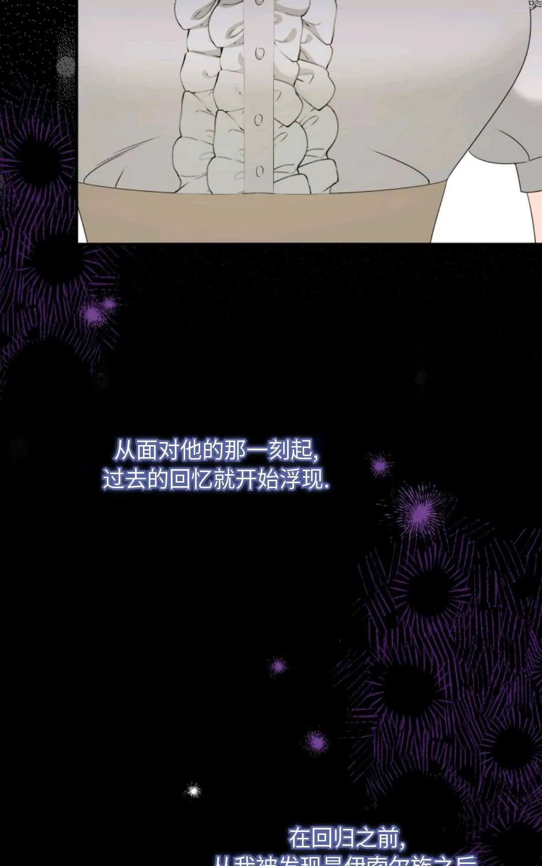 第07话28